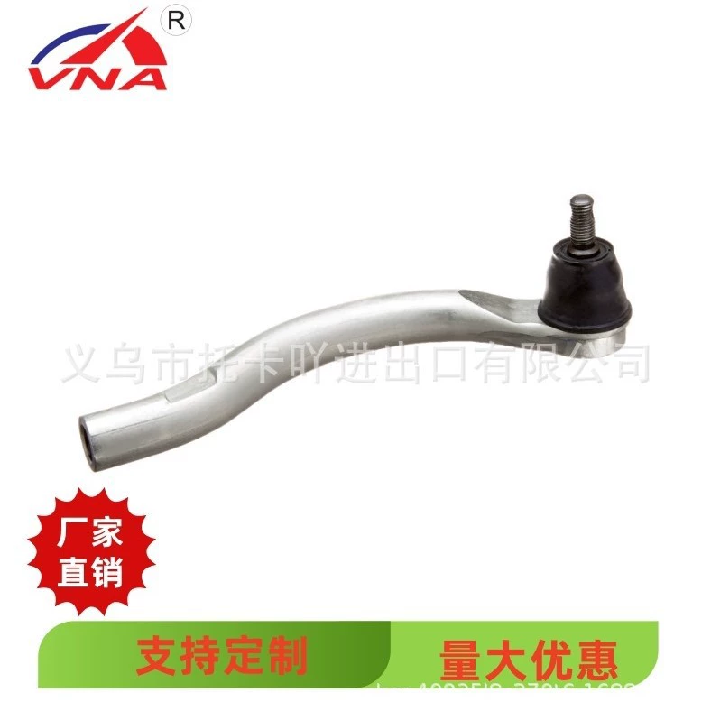 53540-3A0-A01 производитель спот прямой поставки шаровой головки подвески Применимая модель Honda