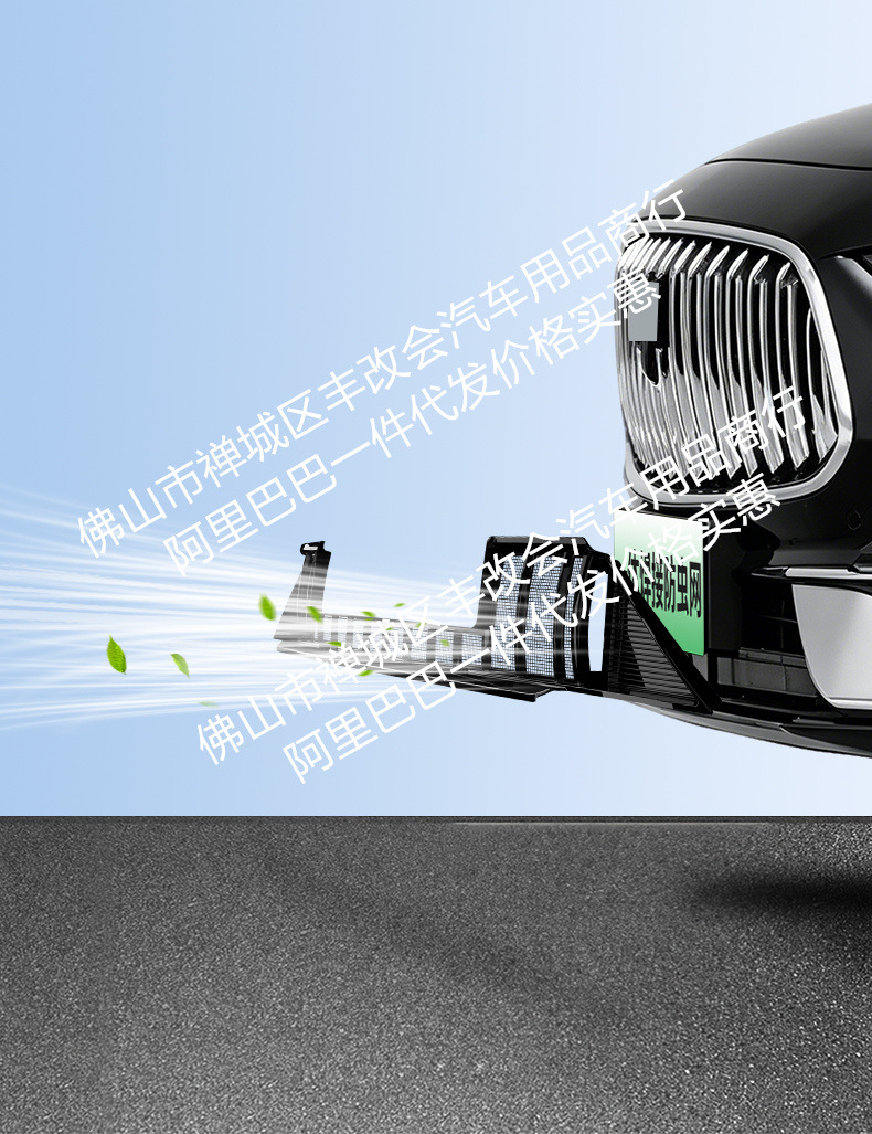 Suitable for Geely Xingyao 7, integrated welded car anti-insect net, front grille special modification decorative strip accessories
