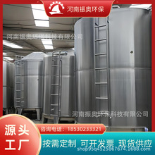 ���P䓹ޏS�ҳ���ȫ��304 �ƾ������� �׾��ܷ��{��� ���P䓃���