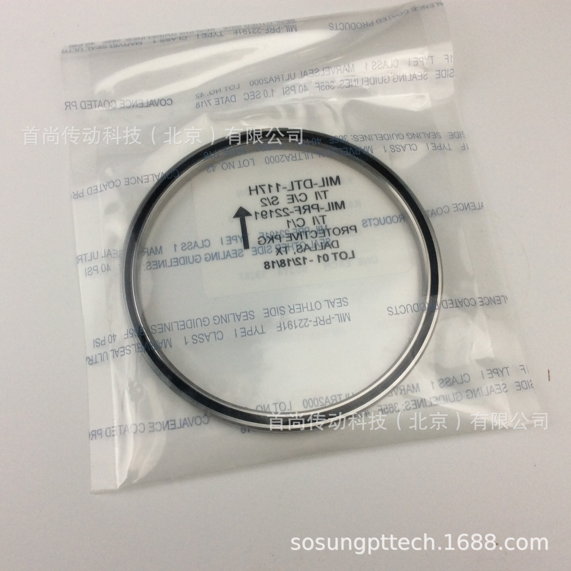 S13003AS0 S13003CS0 S13003XS0 KAYDON美国凯顿精密薄壁轴承