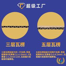 ?wCţƤӲF؛f·bal؛bм