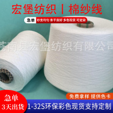 �n�Ϲ��S6-21֧Ư�������޼����������m�Ӽ��������������S�ҹ���