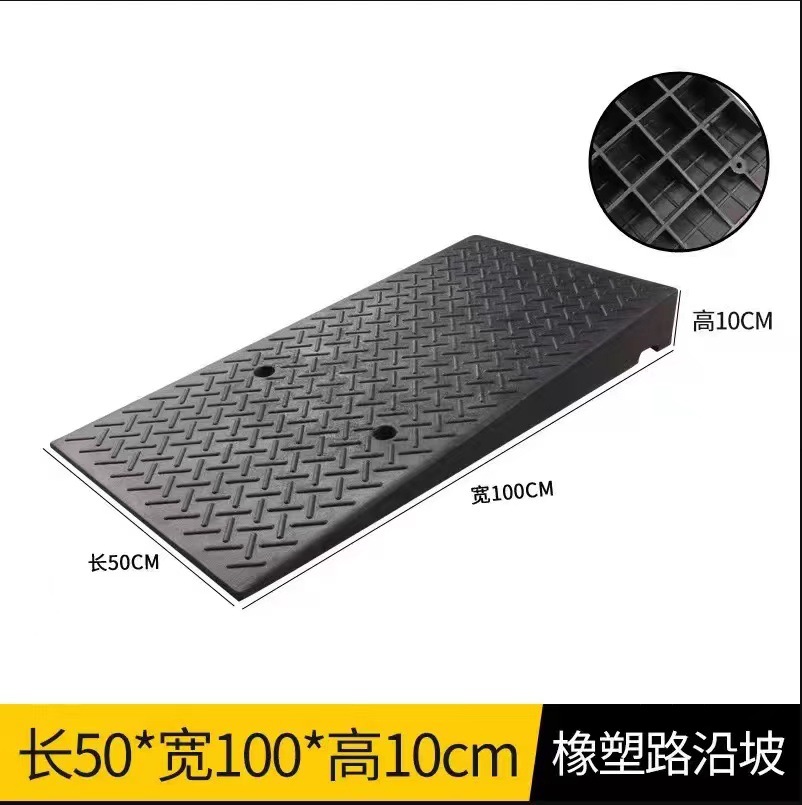 Cuesta arriba pad de goma velocidad Bump carretera diente carretera pendiente coche paso pendiente pad localizador