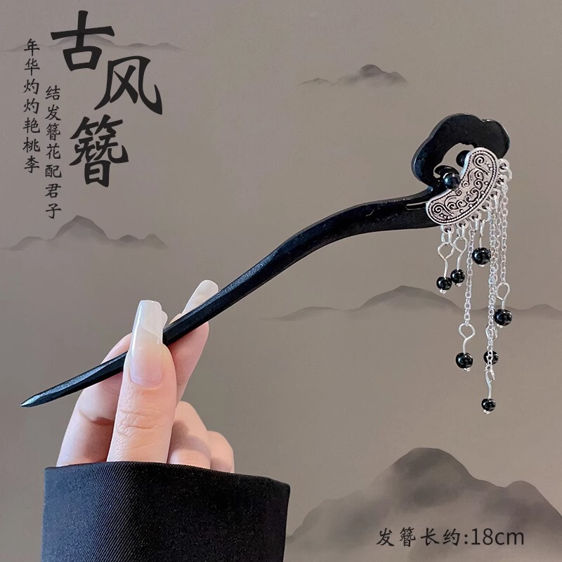 黑檀木新中式发簪女现代简约流苏发钗古风气质高级感盘发头饰|undefined