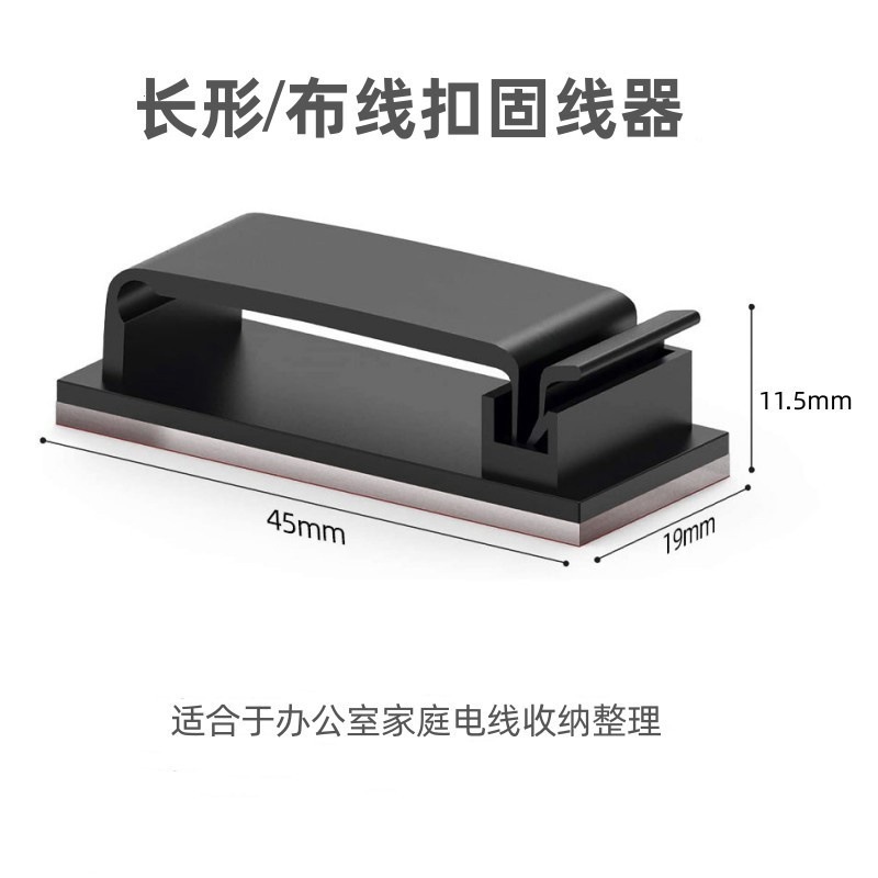 블랙*롱 버클(45*19*11.5mm)*가방당 10개