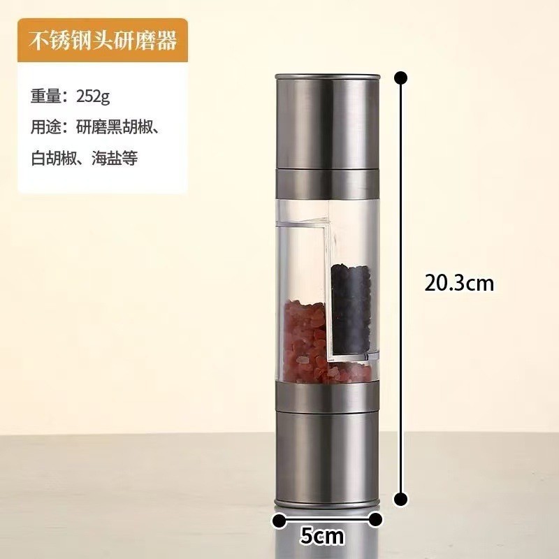 Venta al por mayor manual japonés hogar de acero inoxidable molinillo de pimienta vidrio suministros de cocina artefacto tanque de condimento portátil