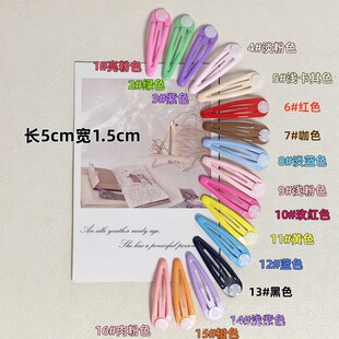 5cm����ˮ�ΊA�|Ƭ�l�A�A��BB��ɫŮ����Ƭ�A�^�ͨ�A�l�A