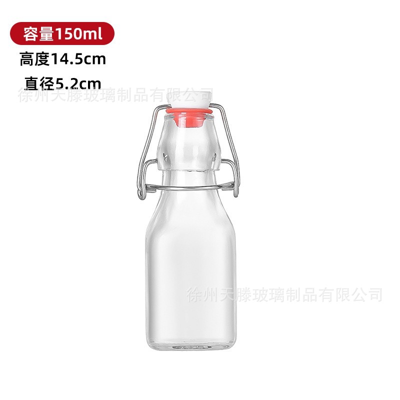 150ml 정사각형;