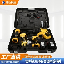 �oˢ���ʽ늄ӹ����ļ��׶๦����������N��ĥ�C����늰�