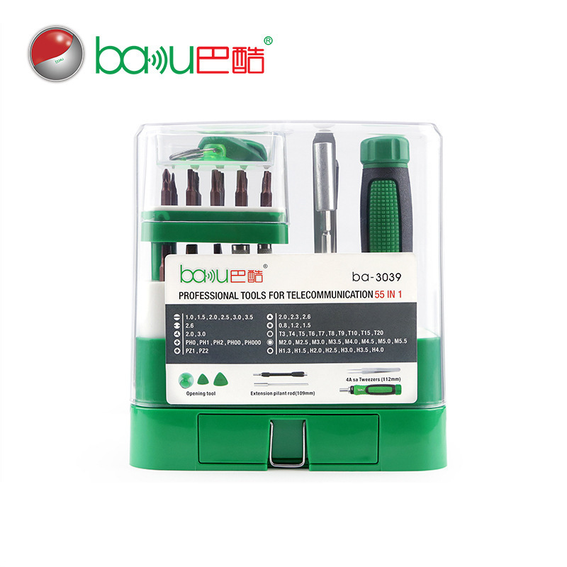 巴酷BA-3039手动螺丝刀套装螺丝批55合1手机电脑相机拆机工具组合