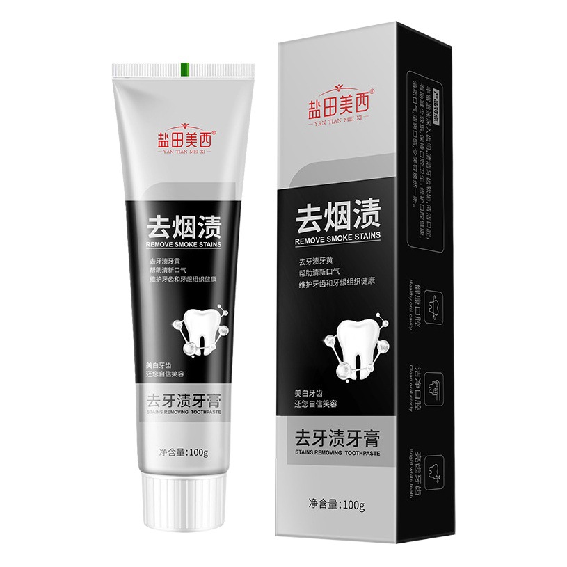 Productos genuinos para eliminar las manchas de humo, pasta de dientes, placa para eliminar el mal aliento, aliento fresco, mal olor oral, dientes blanqueadores.