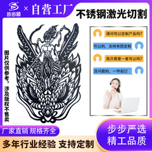 ��201�����и�ӹ��k���ۏ����ۺ���304�����и�����P䓼ӹ���