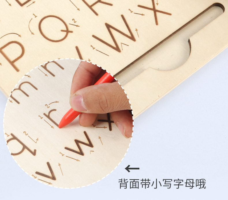 详情图