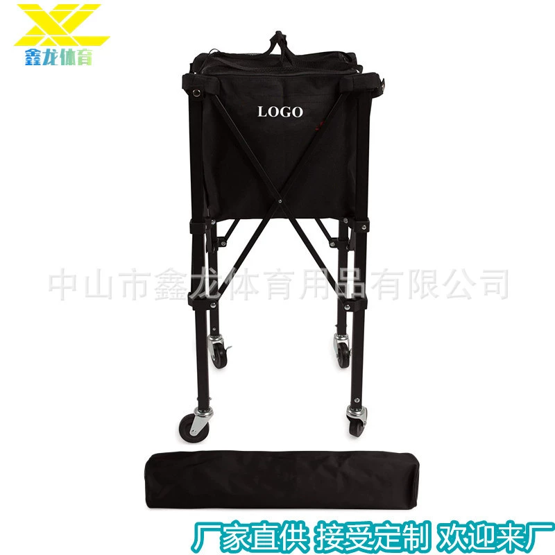 Тележка для сбора мячей для теннисного тренера с железной трубкой, складная тележка для сбора мячей, портативная теннисная корзина для сбора мячей.