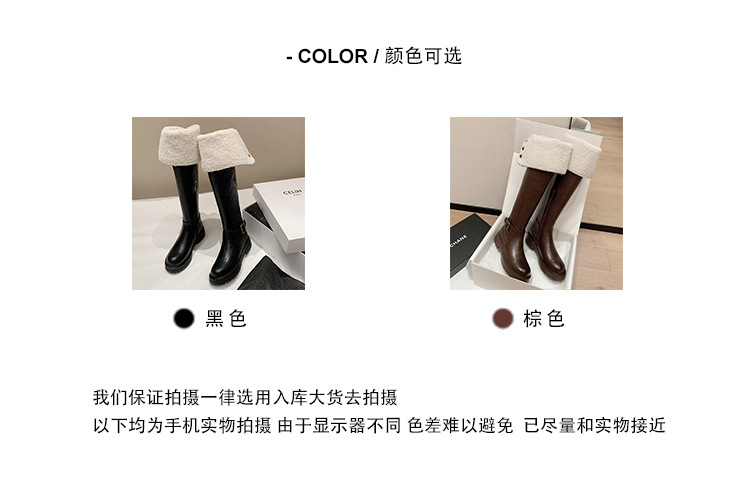 Boot nữ cổ cao qua gối hai lớp gấp gọn, lót lông cừu ấm áp, phong cách hiệp sĩ — màu đen chi tiết 5
