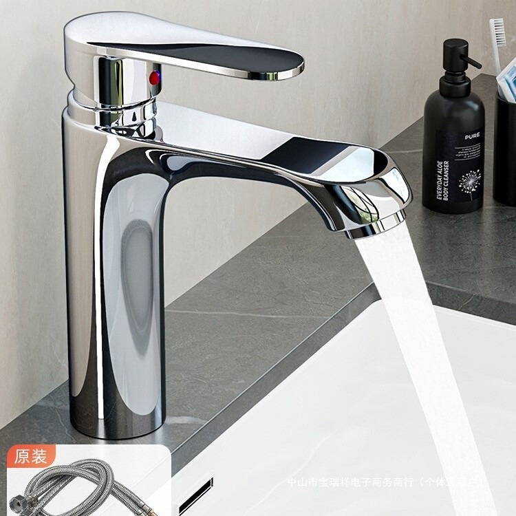 All-Copper Washbasin Faucet for Bathroom, Hot and Cold Water Basin, Countertop Basin for Home Use, Single Cold Water