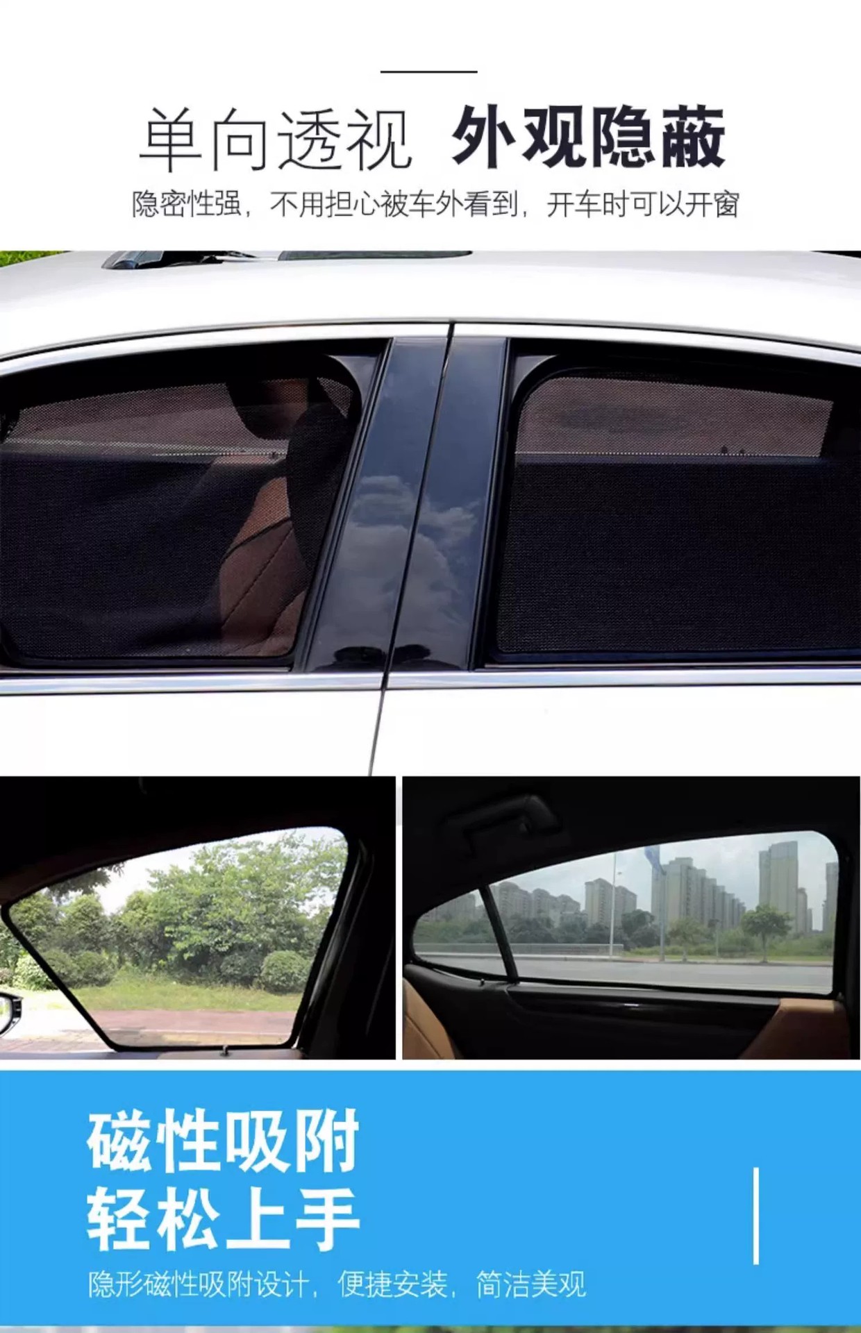 Suitable for Lexus ES200 window sunshade, 300H interior accessories, NX260 sun protection, RX350h