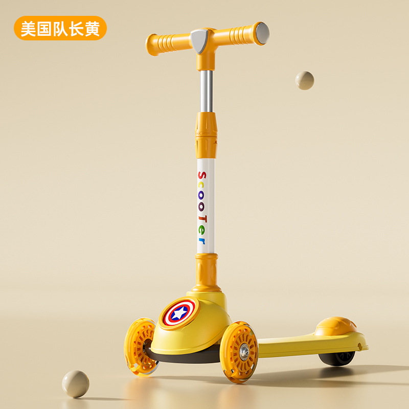 Nuevo producto - Yellow Captain Flash Wheel