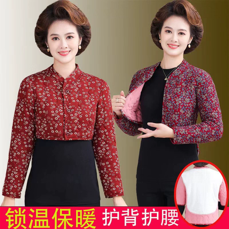 Мама одежда женская с плюшевыми рукавами и защитными плечами для талии