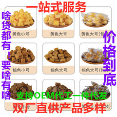 梨膏糖双工場はバラ積みの手作り百草梨膏糖硬砂板キャンディー卸売りで江湖代加工をしている
