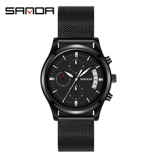 爆款速卖通新款新小三针带日历条钉刻度男士石英表时尚潮流腕表