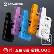 ����AP-M300��ͯ�Խ���������߻���¶Ӫ����С�ͳ��Ƶ���