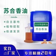 ������̼���R����ȡ�K�������K�����֬�η�����֧�֬F؛���b