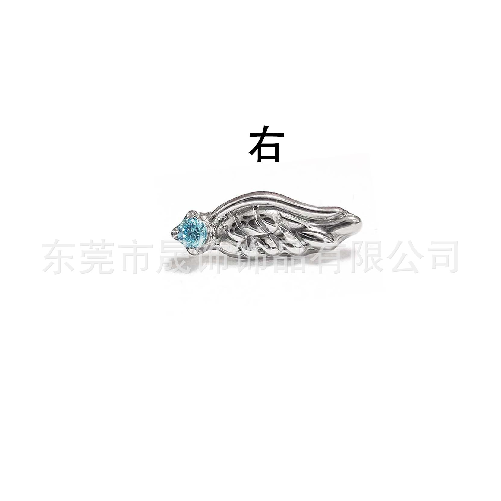 F136 Titanium 天使之翼 Studded 5A Cubic Zirconia 翅膀 Double Ear 洞 Ear Stud G23 Implant Grade Titanium Piercing Jewelry Helix Cartilage Stud