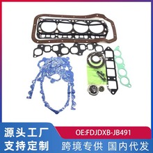 �羳�m��춽�491�l�әC���ް����T���w�|FDJDXB-JB491