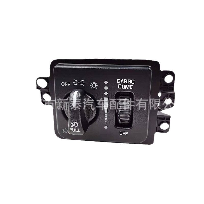 Aplicable a 2005-2012 Dodge Ram pickup oscurecimiento interruptor automático de los faros 56045537AB