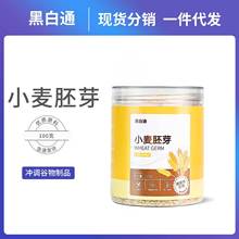 С����ѿ����Ƭ�_�ݼ���ͷ�����s�Z�����B�Ʒ۠I�BʳƷ���l