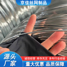 ����8-22̖���B�����F�z����Ӳ�F�z��\���P����⻬ܛ�B�F�z�r��