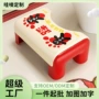 辅助家用厕所卫生间蹲坑