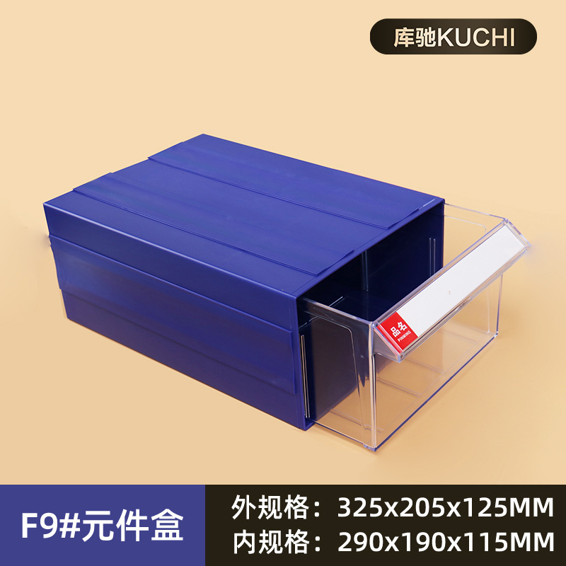 Foshan al por mayor gabinete de piezas de plástico combinado cajón caja de piezas Lego caja de almacenamiento tornillo caja de material de hardware