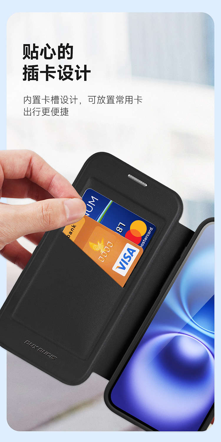 详情750_09.jpg