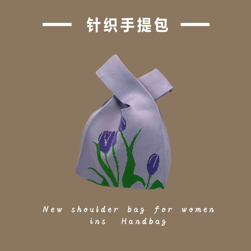 튤립-보라색