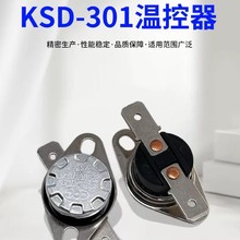 �S�ҹ���KSD301ͻ��ʽ�ؿ��� ����ֱ�Ǽ������ͨ�Üض��_�P���l