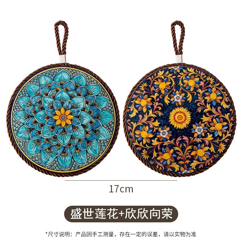 复古隔热垫耐高温砂锅防烫垫珐琅锅垫子陶瓷新中式餐桌防滑餐盘垫|undefined