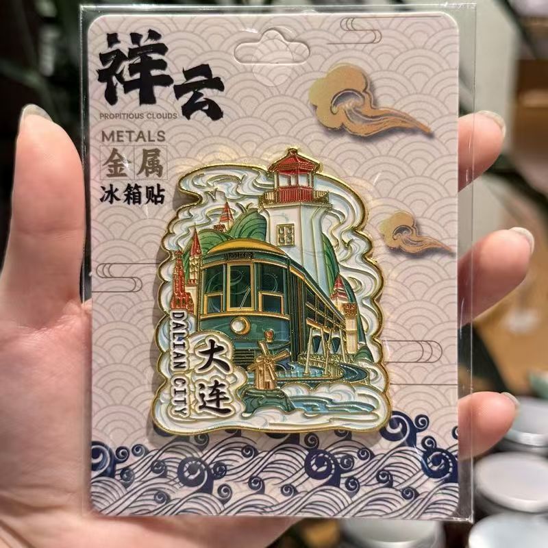 人気の都市の景勝地、都市のランドマーク、金属製の磁気クリエイティブな立体冷蔵庫用マグネット、旅行記念ギフト|undefined
