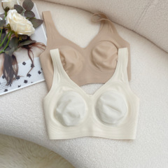 蒸れないベスト風極薄うさ耳巨乳小さめシームレスノンワイヤービューティーバック下着女性用ワイドショルダーブラ
