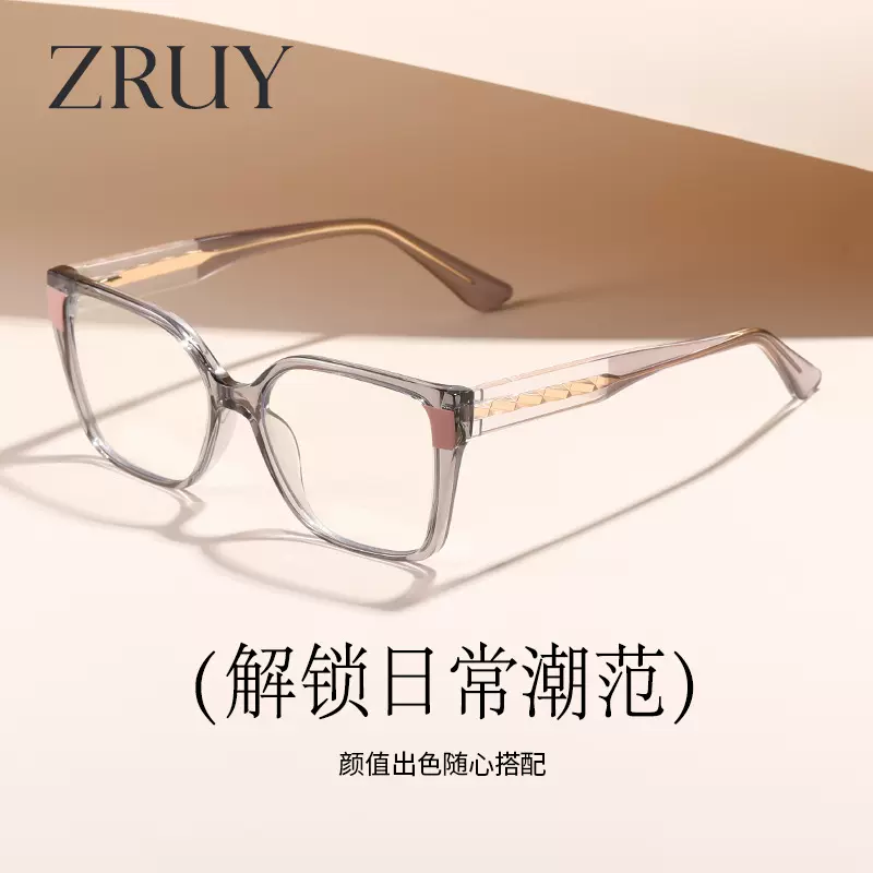 跨境欧美潮流时尚tr90眼镜框个性素颜防蓝光眼镜金属可配度数眼镜