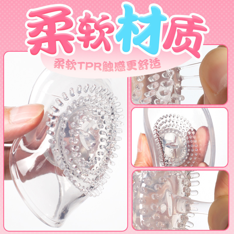 Para complacer a las mujeres, masajeador de vibración doble, vibración de senos, artículos sexuales para adultos, 14 pcs / caja