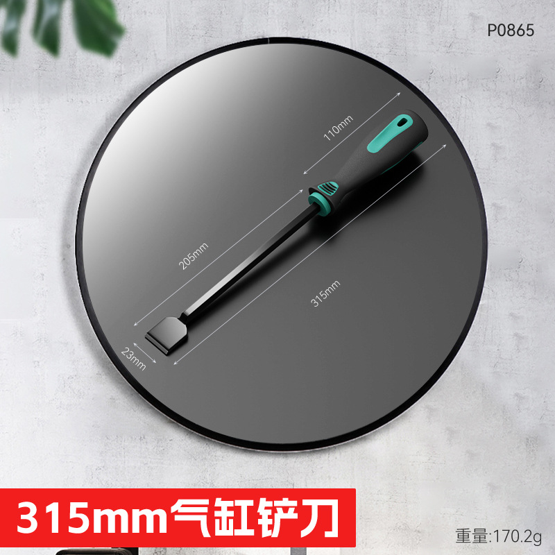 Suministros de mantenimiento de automóviles pala de cilindro de grado industrial de acero al cromo-vanadio de alta dureza, reparación de automóviles alargada, pala de cilindro de limpieza