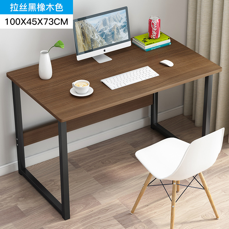 브러쉬드 블랙 오크 100×45CM