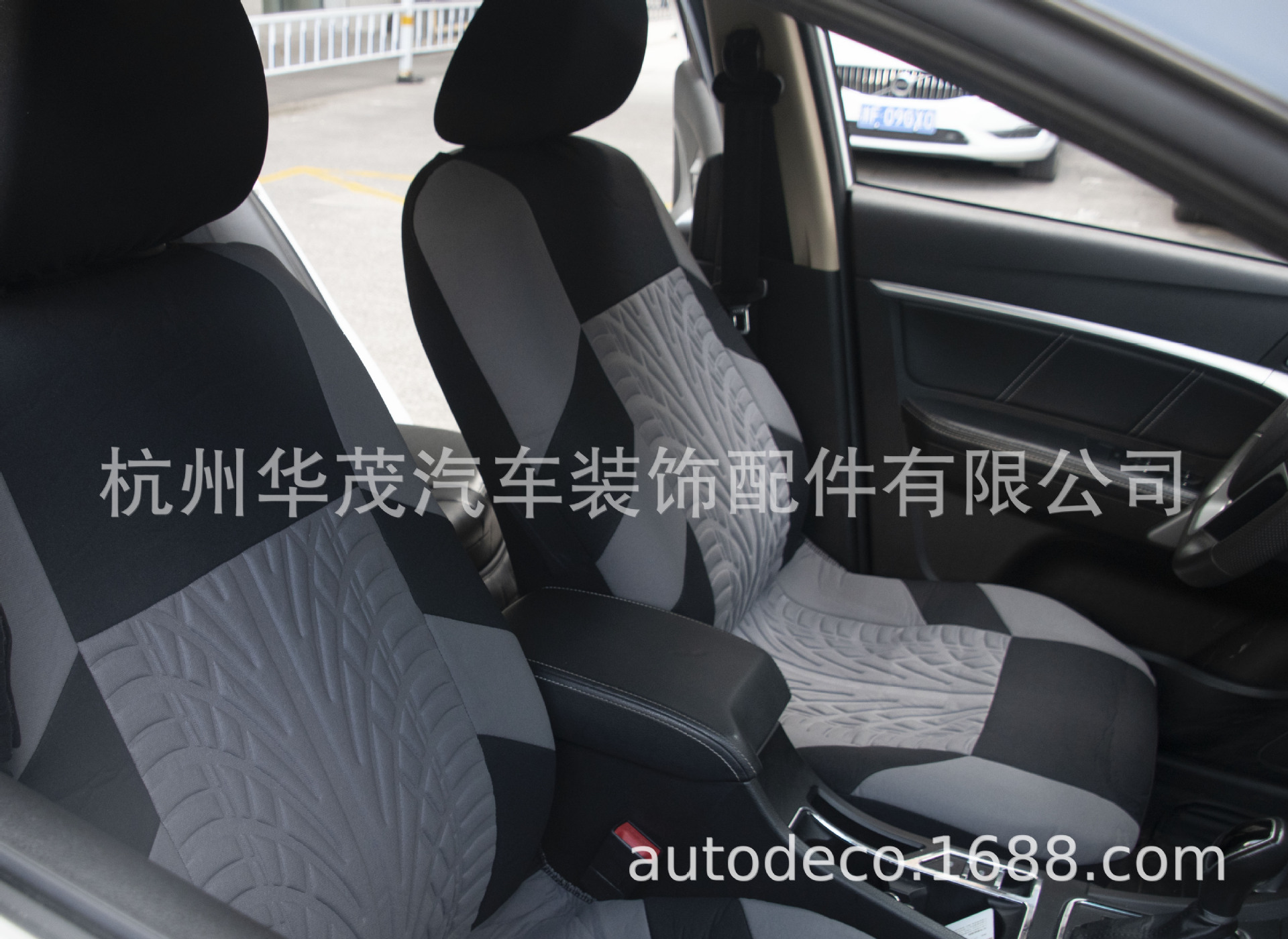 Foreign trade car seat cover car supplies cushion seat cover four seasons general cross-border foreign trade explosions AliExpress Amazon