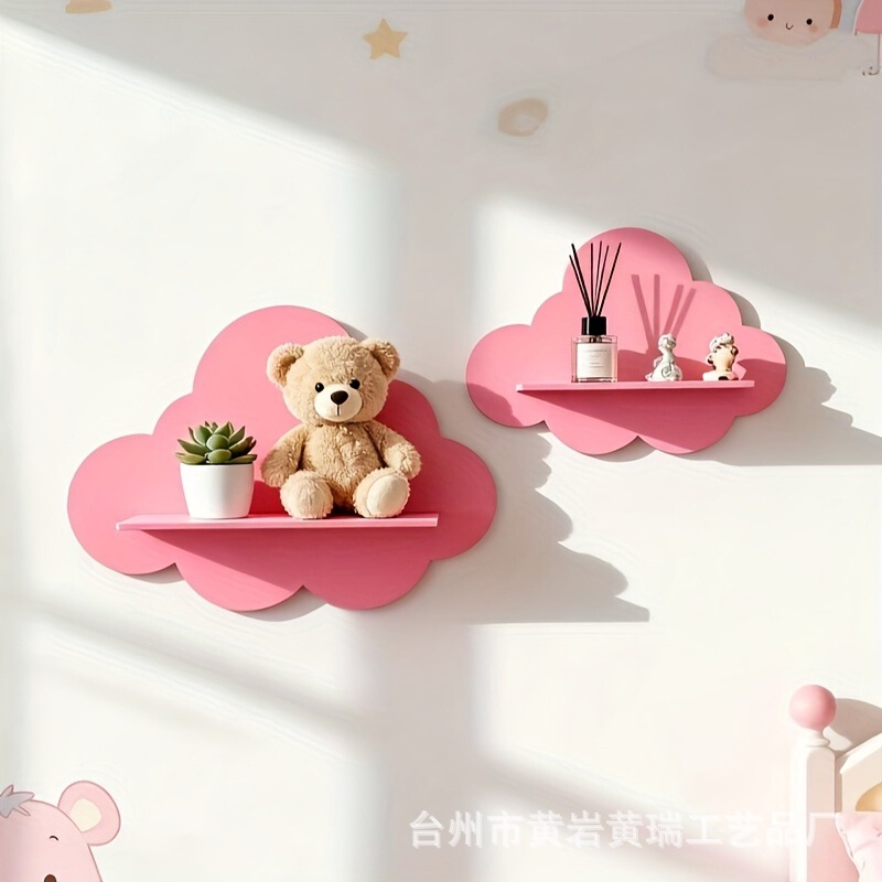 Cross-Border Wooden Storage Rack, Coat Rack, Cute Cloud-Shaped Wall-Mounted Hook for Hanging Keys, Storage, and Decoration Cross-Border Wooden Storage Rack, Coat Rack, Cute Cloud-Shaped Wall-Mounted Hook for Hanging Keys, Storage, and Decoration