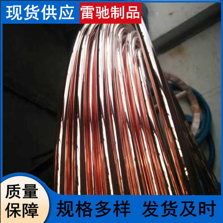 雷驰接地铜包钢圆钢 12mm 14mm 16mm镀铜接地棒18*2500 20*2500