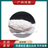 Melatonin 99% Melatonin Melatonin powder Melatonin 100g/ bag Melatonin powder
