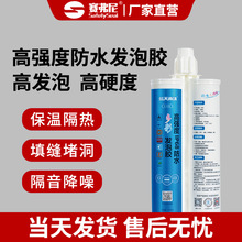 ِ����ߏ��ȷ�ˮ�l���z�T���p϶��|�ܵ������׶��ܷ��ˮ��ĭ�z