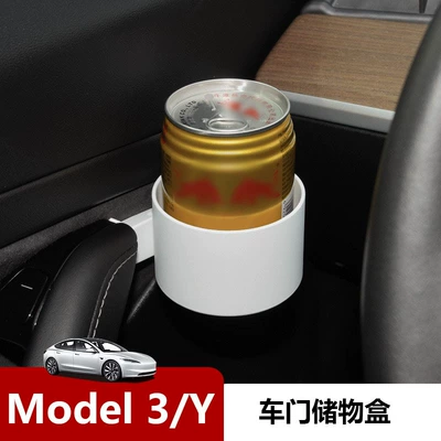 Holder Car Storage Box, Car cup holder/beverage holder